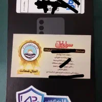 گوشی سامسونگ S24 FE آکبند|موبایل|تهران, کیانشهر|دیوار