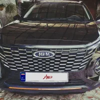 x33 cross 1404 ... ام وی ام ایکس ۳۳ کراس