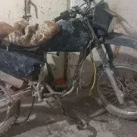 موتور تریل هارتفورد۱۵۰