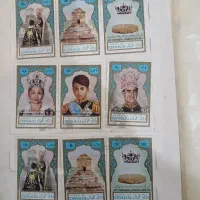 تعدادی تمبر دوره پهلوی