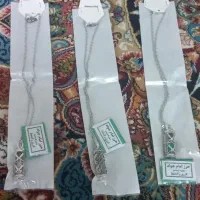 حرز امام جواد روی پوست