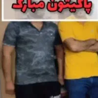 با رهایی از اعتیاد آزادی را احساس کن