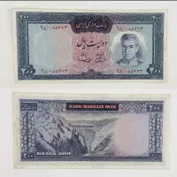 پول شاه زیر قیمت ایران