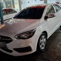 شاهین G مدل 1401