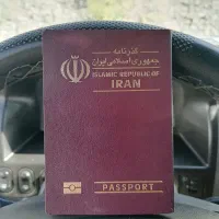 ریجستر و معافیت پاسپورت. شرایط را بخونید قیمت 2500