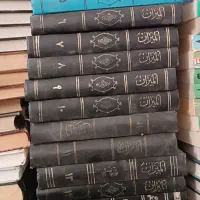 لسان،اسفار،عنایه ،البیان،نمونه|کتاب و مجله مذهبی|قم, انسجام|دیوار