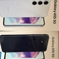A55اکبند