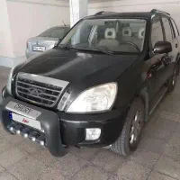ایکس ۳۳ استثنایی ۹۱