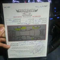 i20 مدل 96|خودرو سواری و وانت|تهران, پاسداران|دیوار