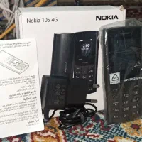 Nokia 105 4g|موبایل|اصفهان, شیخ اشراق|دیوار