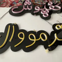 تابلو چنلیوم و نئون برای دکوراسیون داخلی