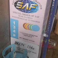 شارژ گاز کولر. تعمیر کمپرسور ۸۵۰ تومن