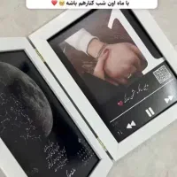 هدیه خاص و ماندگار|تابلو، نقاشی، عکس|مشهد, طبرسی شمالی|دیوار