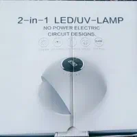 فروش دستگاه uv