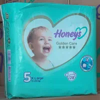 پوشک بچه هانیز (صد کارتن به بالا)