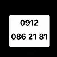 0912-086-21-81
