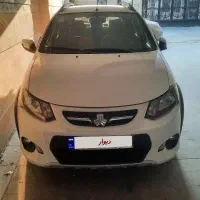 کوییک ساده کم کار تمیز