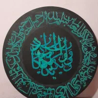 تابلو وان‌یکاد دست‌ساز