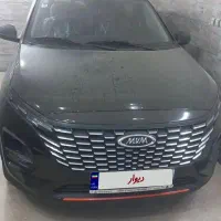 ام وی ام ۳۳