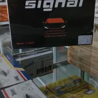 دزدگیر و ردیاب|خدمات موتور و ماشین|کرمانشاه, |دیوار