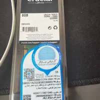 رم ۸ گیگ ddr4 2666