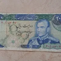اسکناس قدیمی کمیاب