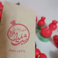 انار خشک و فال حافظ|صنایع دستی و سایر لوازم تزئینی|تهران, خاک سفید|دیوار