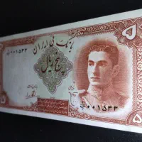 انواع اسکناس ایرانی و خارجی