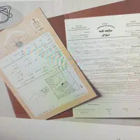 تبدیل اسناد عادی و قولنامه ای به سندتکبرگ