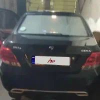 دنا معمولی کم کارکرد