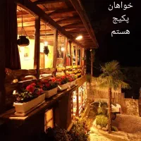 پکیج رهن و اجاره ۴ تا ۱۵ واحد یکجا