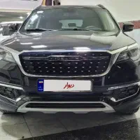 فیدیلیتی خشک 7نفره مشکی رینگ دهپر