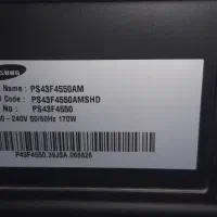 تلوزیون ۴۳ اینچ سامسونگ