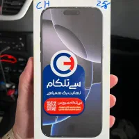 16 Pro Max 256 CH اکبند