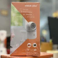 baby cam xmeye plus  بیبی کم