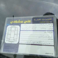 پراید مدل 93 بیرنگ دوگانه دست|خودرو سواری و وانت|گنبد کاووس, |دیوار