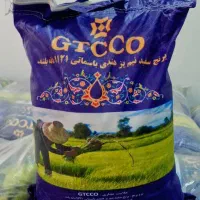 پخش مواد غذایی محمد|خوردنی و آشامیدنی|اهواز, شهرک دانشگاه|دیوار