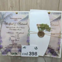 کارت عروسی|خدمات رایانه‌ای و موبایل|ازنا, |دیوار