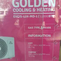 کولر گازی ایوولی 12هزارMD موتور بزرگ