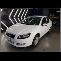 رانا پلاس صفر