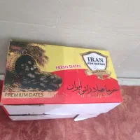 خرما|خوردنی و آشامیدنی|تبریز, |دیوار