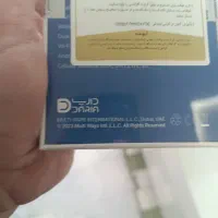 گوشی داریا باند صفر وپلمپ|موبایل|گرگان, |دیوار