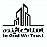 فروش آپارتمان محدوده سایپا