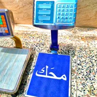 ترازو ۶۰ کیلویی|فروشگاه و مغازه|اهواز, حصیرآباد|دیوار