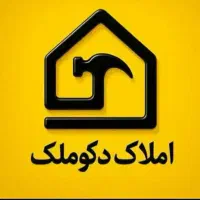 85متری-دوخواب-فول-تمدن-سعادت