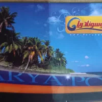 بلیط استخر دریا