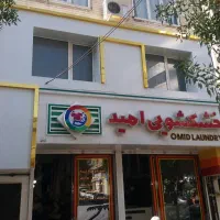 اداری مسکونی بر اصلی خیابان برغان|فروش دفتر کار، اتاق اداری، مطب|کرج, برغان|دیوار