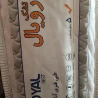 تشک رویال
