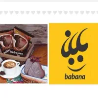 بازاریاب