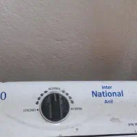 اکواریم و لباس شوی حراج